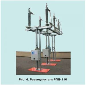 Производство и новые разработки высоковольтной аппаратуры 4