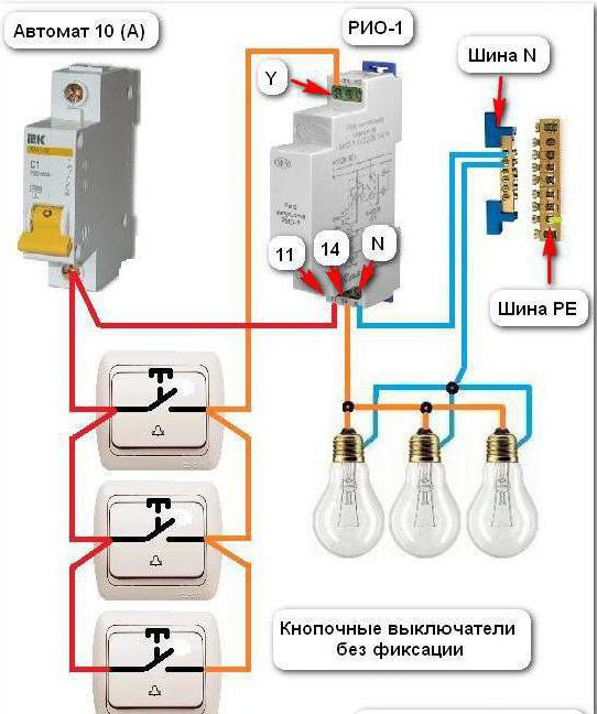 Импульсное реле: принцип действия, подключение, применение