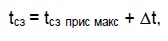 Дифференциальное реле SPAD 346 С - принцип работы, выбор уставок, модули