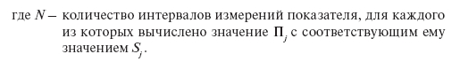 Определение влияния потребителя на качество электроэнергии: расчет, формулы, нормы