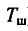 Энергетический расчет радиолиний: формулы, описание, обозначения