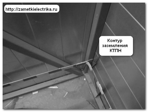 испытания_силового_трансформатора_tmg11-1600_kva_tests_power_transformer_tmg11-1600_kVA_9