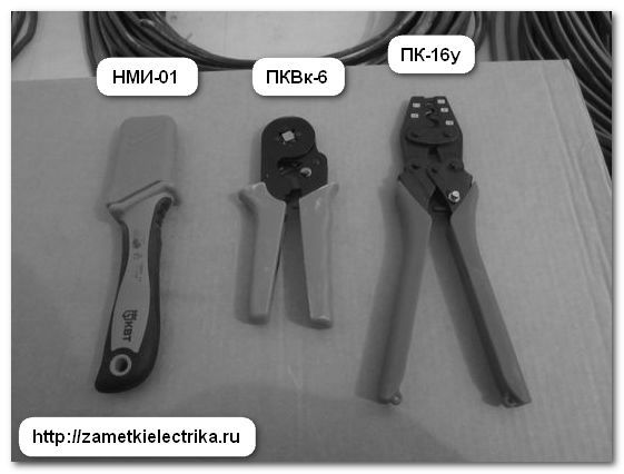 нож_для_снятия_изоляции_с_пяткой_nmi-01_knife_for_remove_insulation_with_heel_nmi-01_1