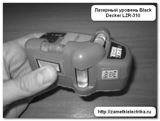 instrument_elektrika_electric_tool_10